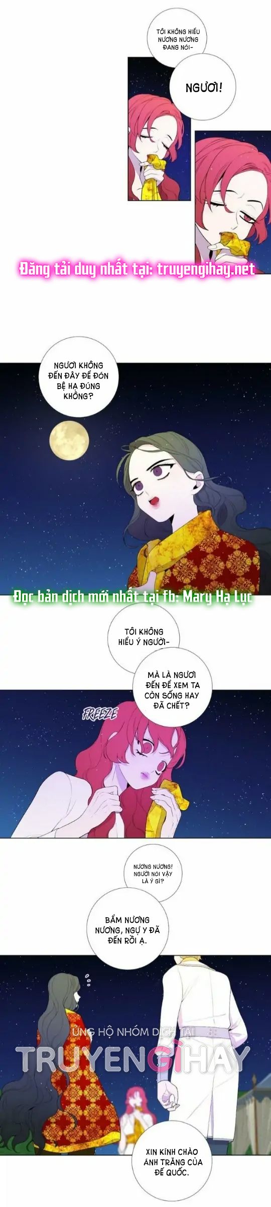 Từ Tiểu Thư Thành Hoàng Hậu - Lady To Queen: Chapter 31