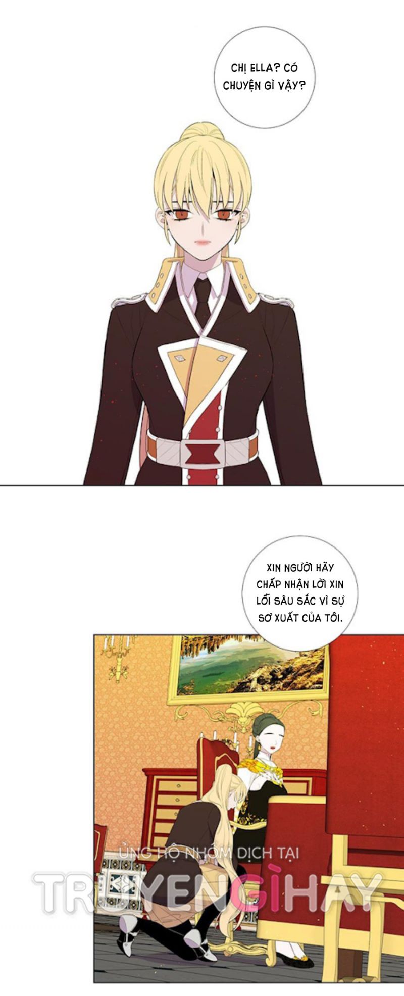 Từ Tiểu Thư Thành Hoàng Hậu - Lady To Queen: Chapter 32.5