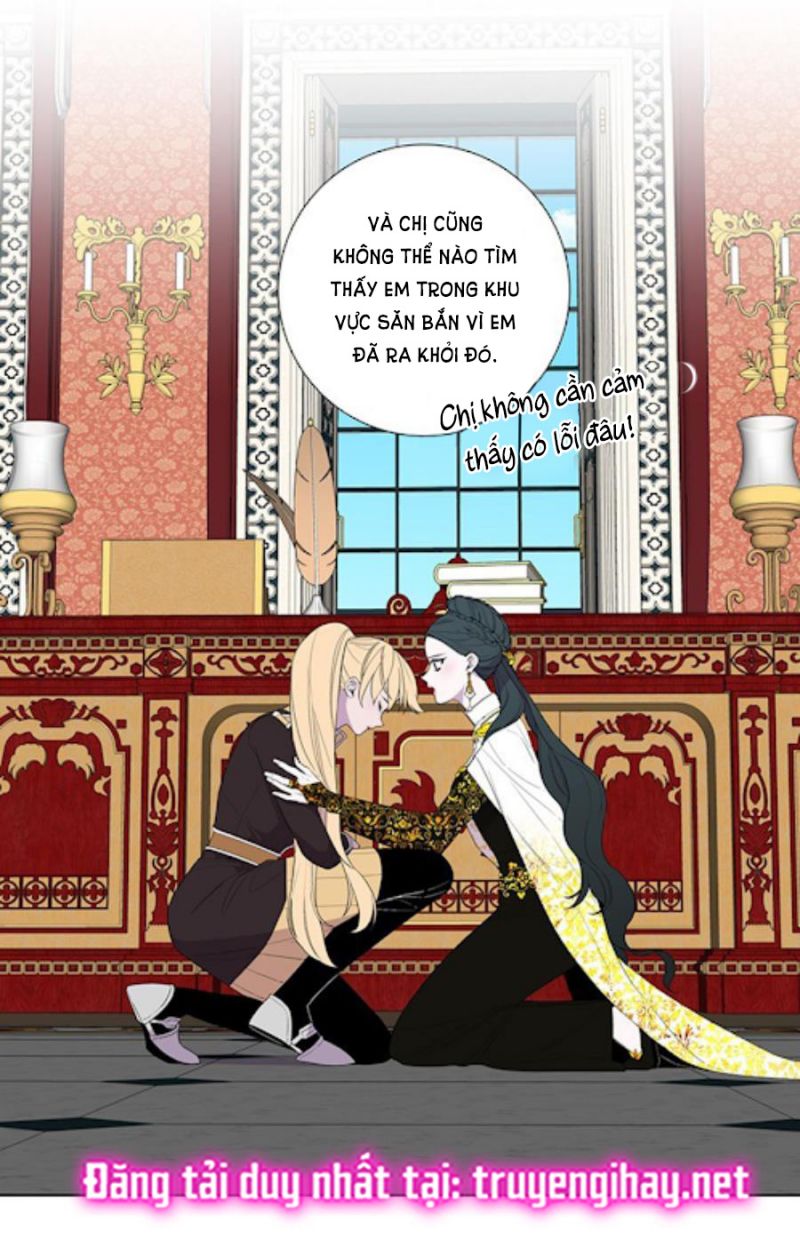Từ Tiểu Thư Thành Hoàng Hậu - Lady To Queen: Chapter 32.5
