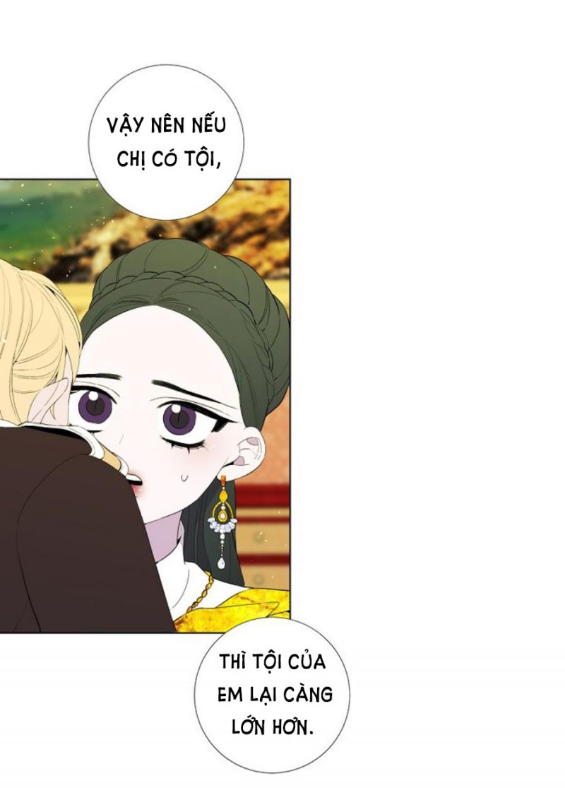 Từ Tiểu Thư Thành Hoàng Hậu - Lady To Queen: Chapter 32.5