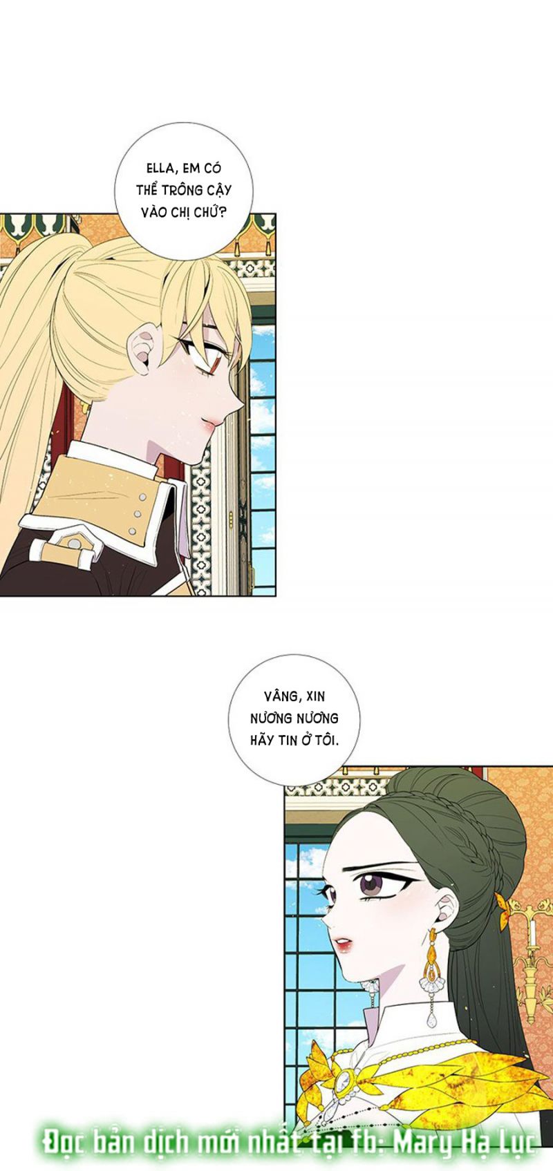 Từ Tiểu Thư Thành Hoàng Hậu - Lady To Queen: Chapter 32.5
