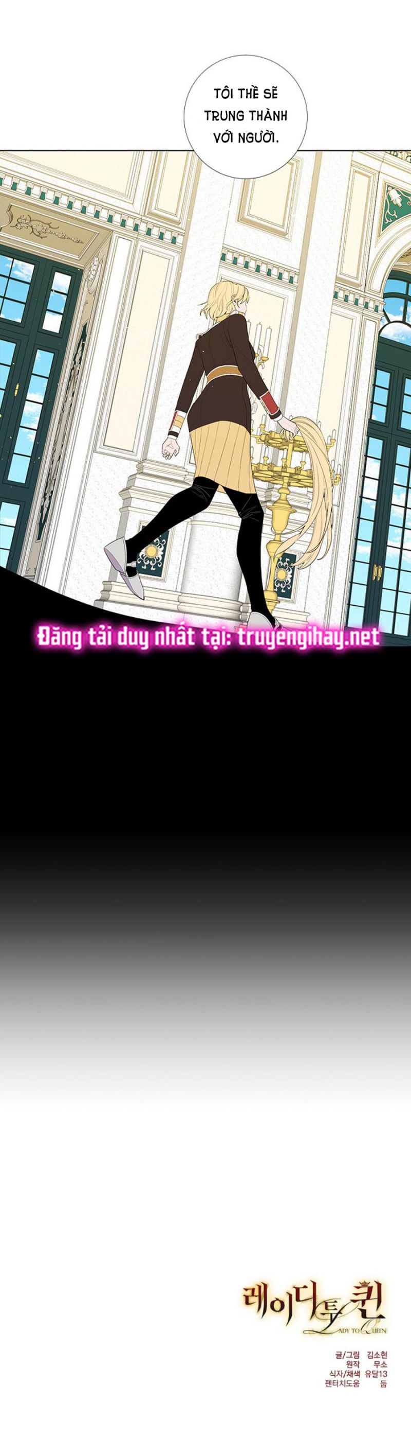 Từ Tiểu Thư Thành Hoàng Hậu - Lady To Queen: Chapter 32.5