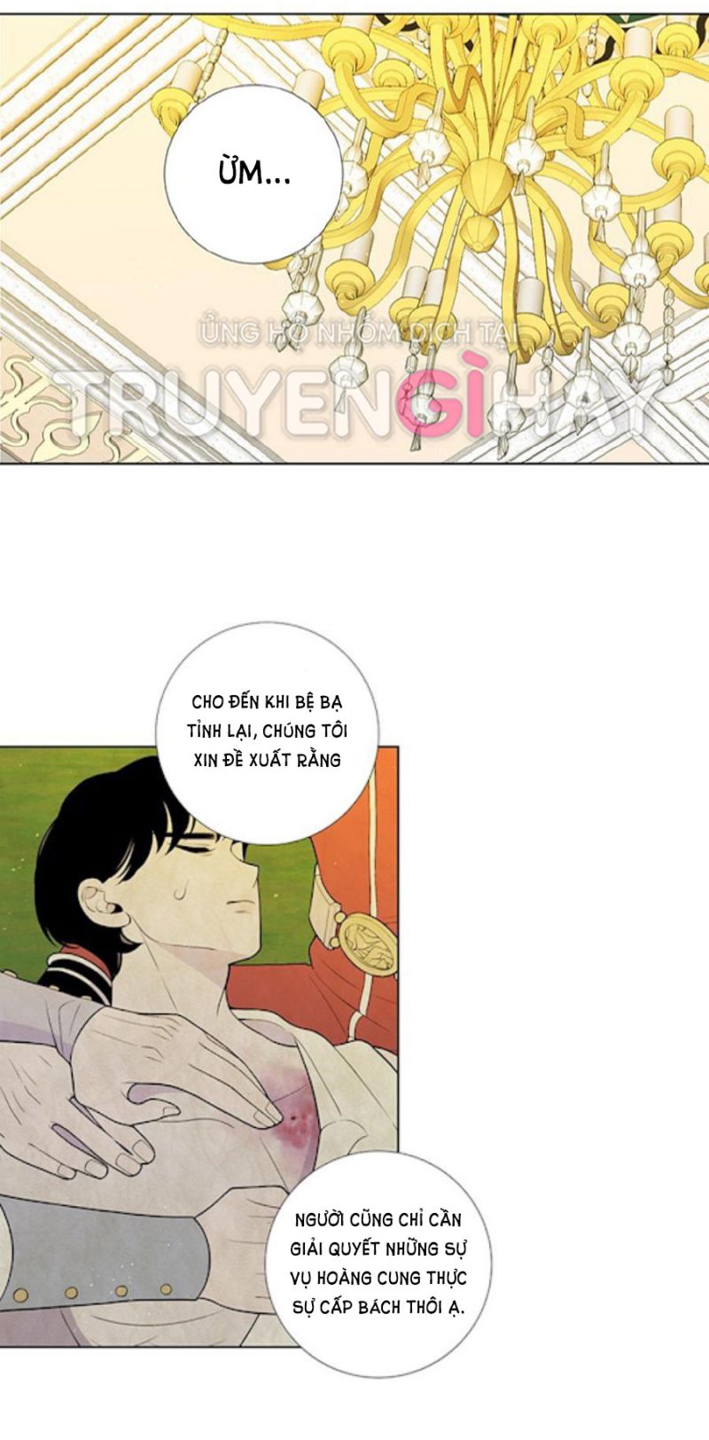 Từ Tiểu Thư Thành Hoàng Hậu - Lady To Queen: Chapter 32.5