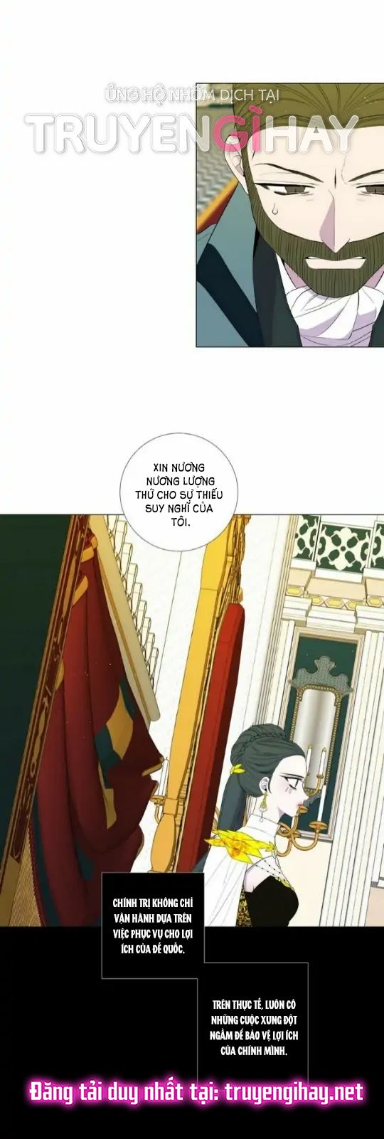 Từ Tiểu Thư Thành Hoàng Hậu - Lady To Queen: Chapter 33.5