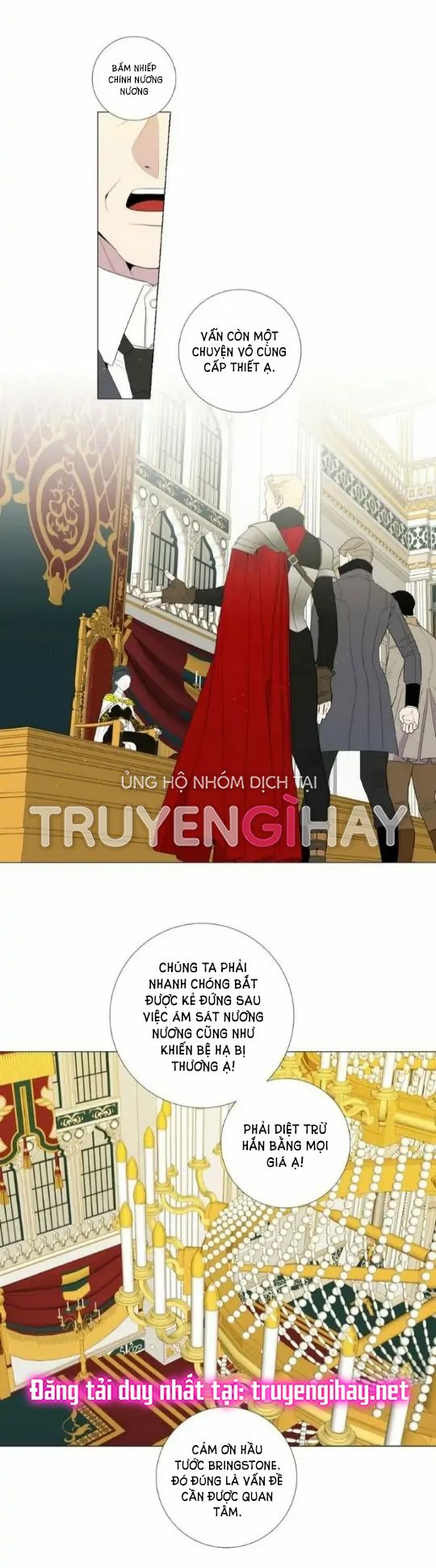 Từ Tiểu Thư Thành Hoàng Hậu - Lady To Queen: Chapter 33.5