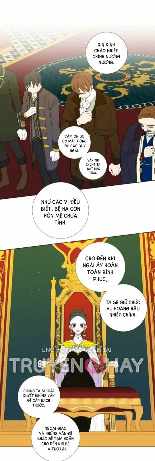 Từ Tiểu Thư Thành Hoàng Hậu - Lady To Queen: Chapter 33