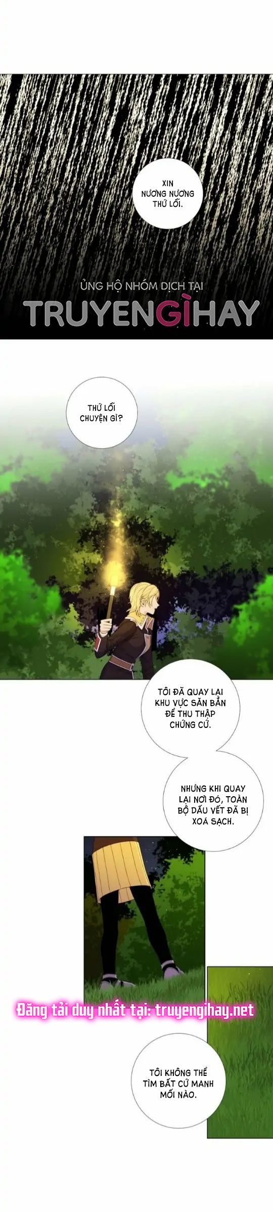 Từ Tiểu Thư Thành Hoàng Hậu - Lady To Queen: Chapter 35.5