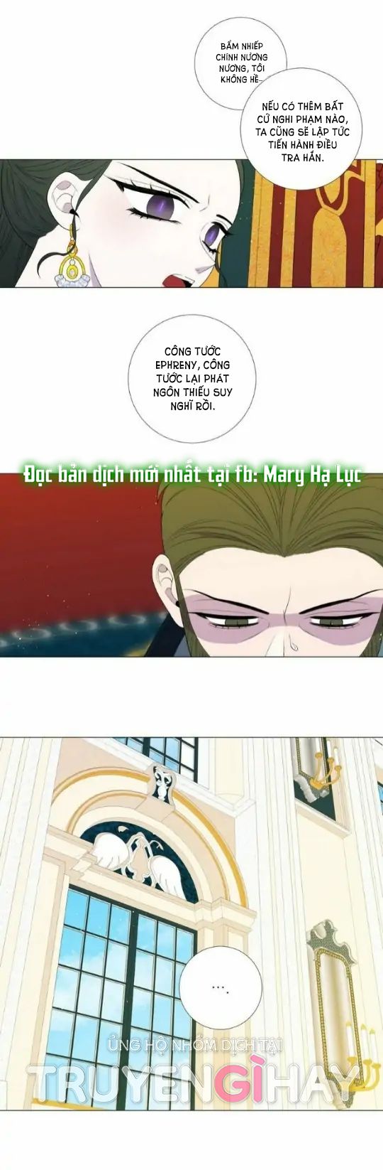 Từ Tiểu Thư Thành Hoàng Hậu - Lady To Queen: Chapter 35