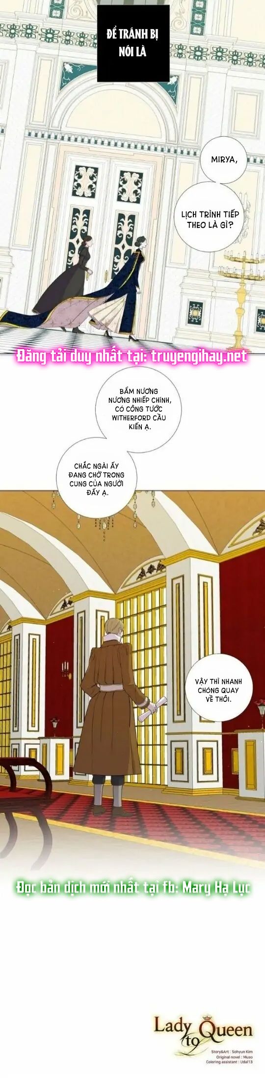 Từ Tiểu Thư Thành Hoàng Hậu - Lady To Queen: Chapter 37.5