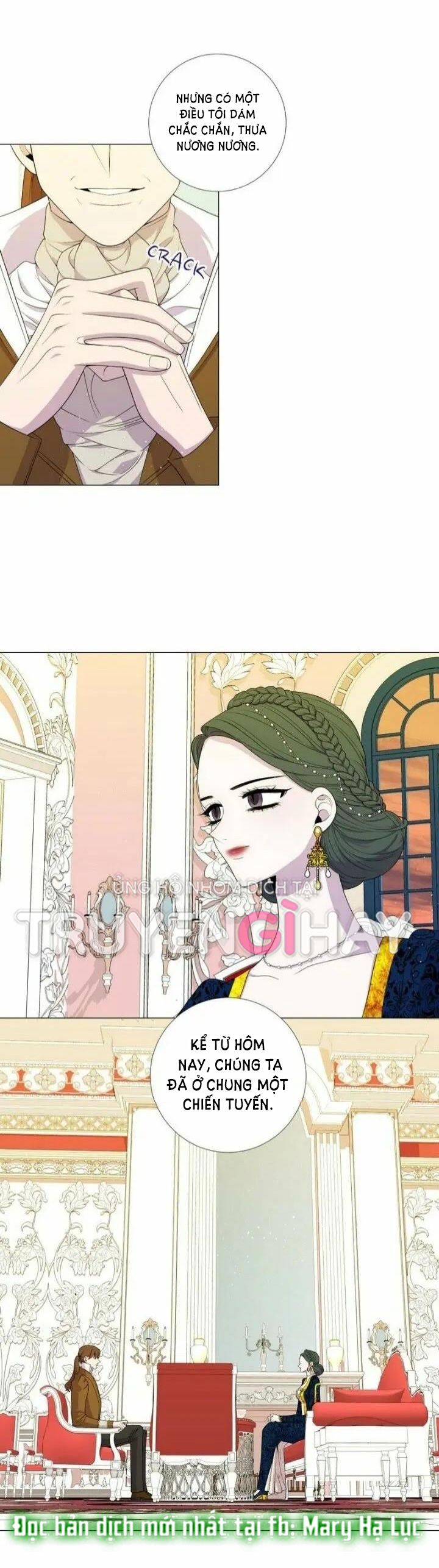 Từ Tiểu Thư Thành Hoàng Hậu - Lady To Queen: Chapter 38.5