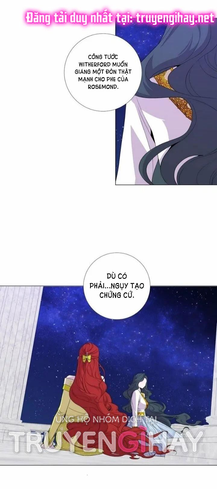 Từ Tiểu Thư Thành Hoàng Hậu - Lady To Queen: Chapter 38.5