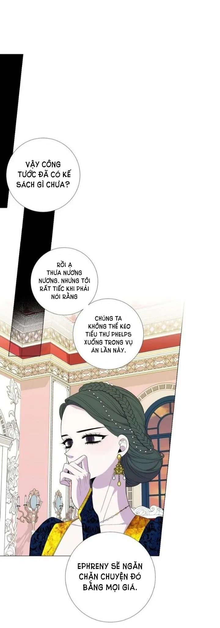 Từ Tiểu Thư Thành Hoàng Hậu - Lady To Queen: Chapter 38.5