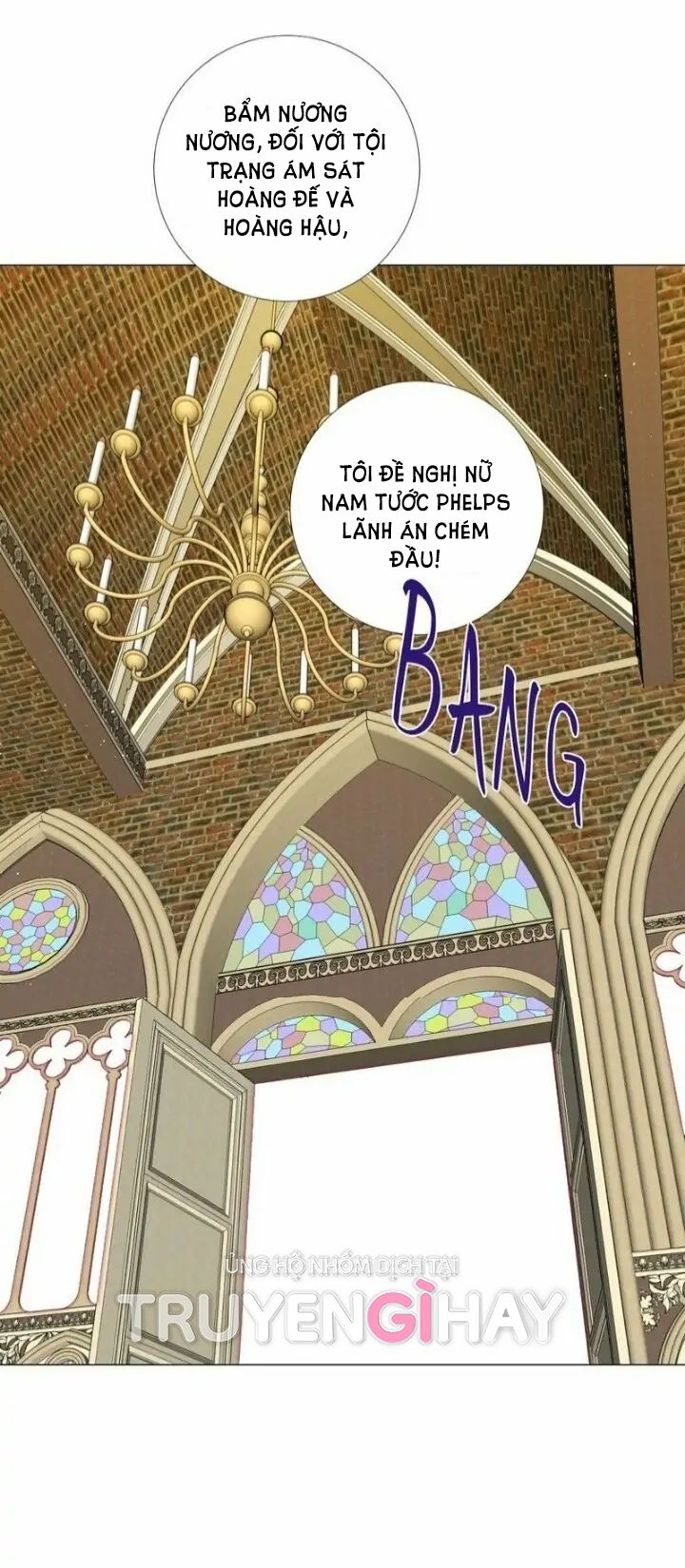 Từ Tiểu Thư Thành Hoàng Hậu - Lady To Queen: Chapter 39.5