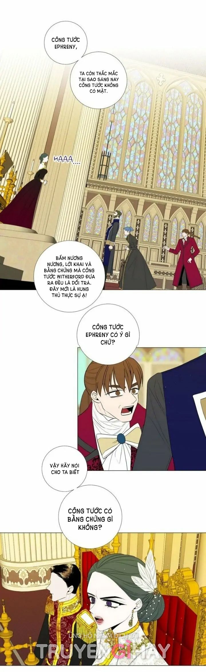 Từ Tiểu Thư Thành Hoàng Hậu - Lady To Queen: Chapter 39.5