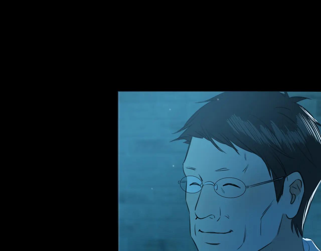 Không Tỳ Vết: Chapter 29