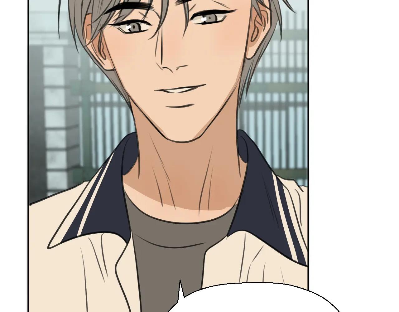 Không Tỳ Vết: Chapter 30