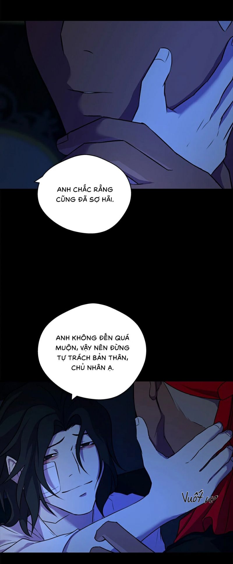 Yêu Phải Kẻ Sát Nhân Bóng Rổ: Chapter 18.5
