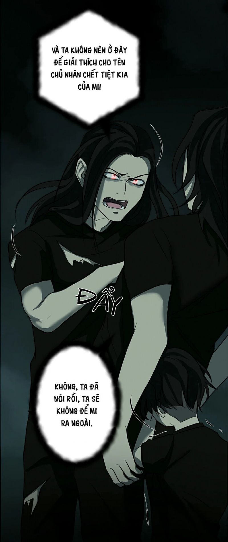 Yêu Phải Kẻ Sát Nhân Bóng Rổ: Chapter 18.5