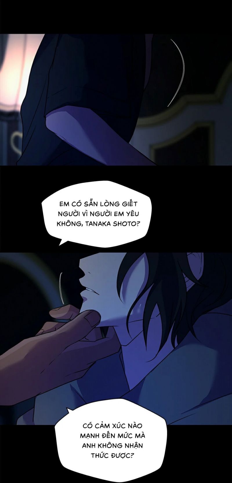 Yêu Phải Kẻ Sát Nhân Bóng Rổ: Chapter 18.5