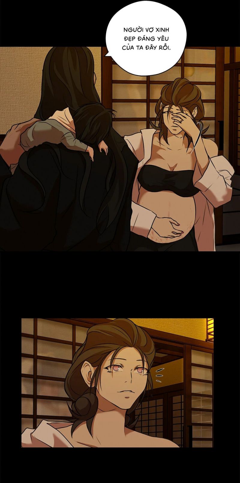 Yêu Phải Kẻ Sát Nhân Bóng Rổ: Chapter 19.5