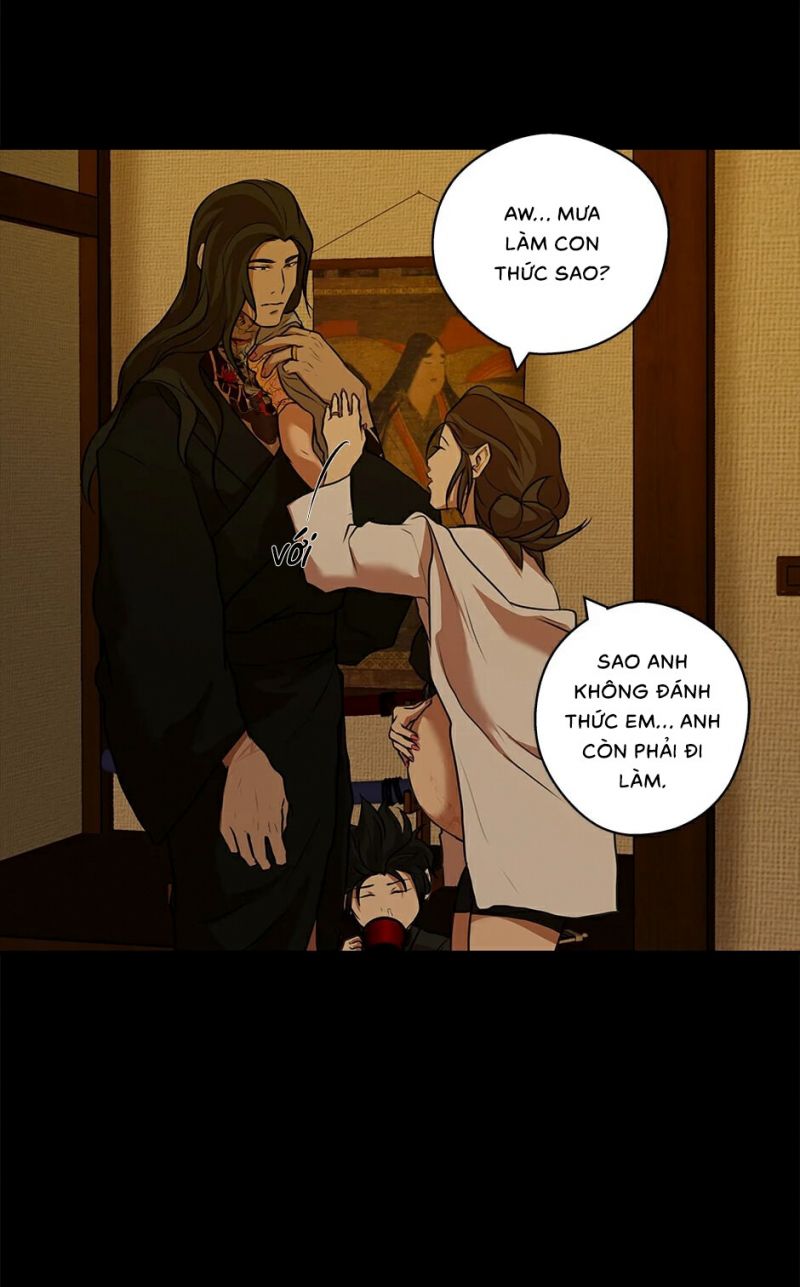 Yêu Phải Kẻ Sát Nhân Bóng Rổ: Chapter 19.5