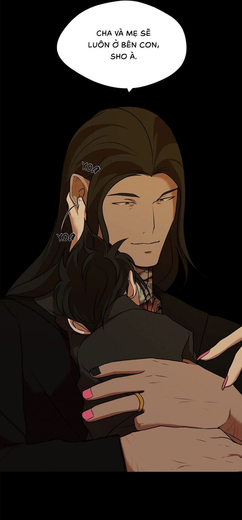 Yêu Phải Kẻ Sát Nhân Bóng Rổ: Chapter 19.5