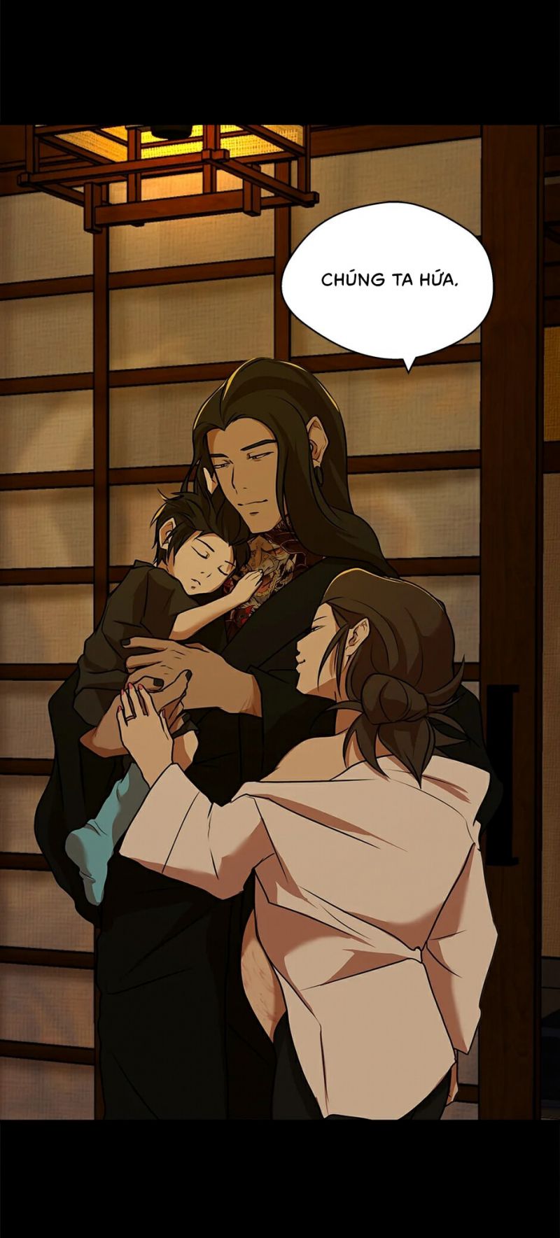 Yêu Phải Kẻ Sát Nhân Bóng Rổ: Chapter 19.5