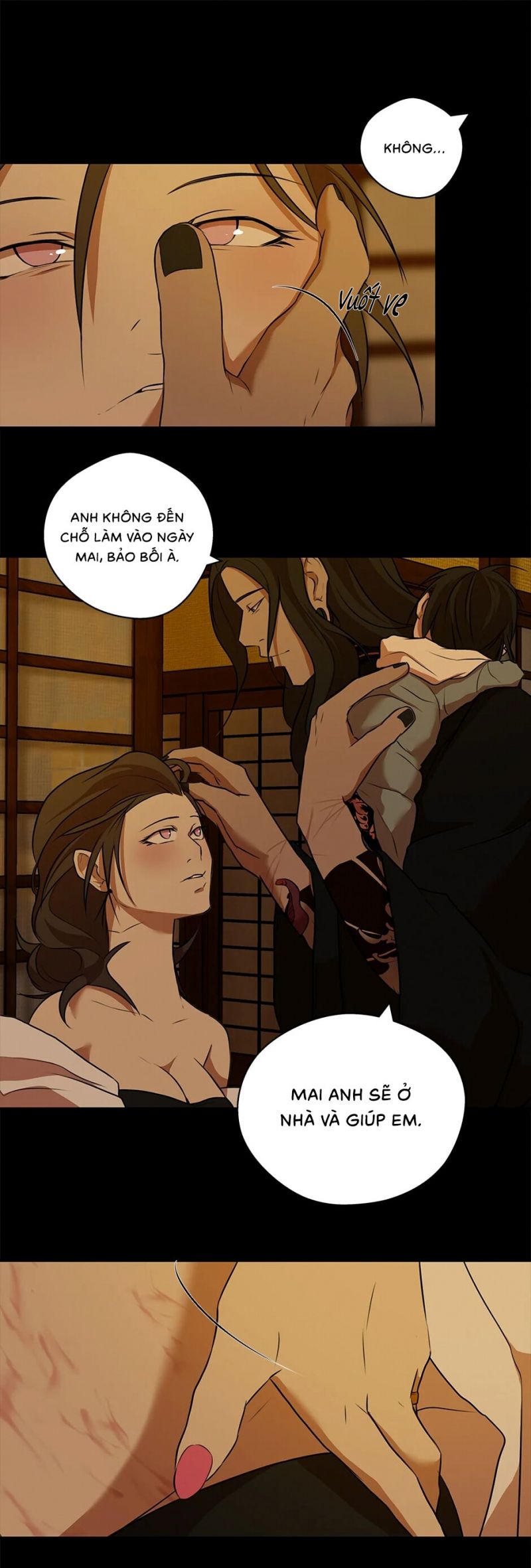 Yêu Phải Kẻ Sát Nhân Bóng Rổ: Chapter 19.5