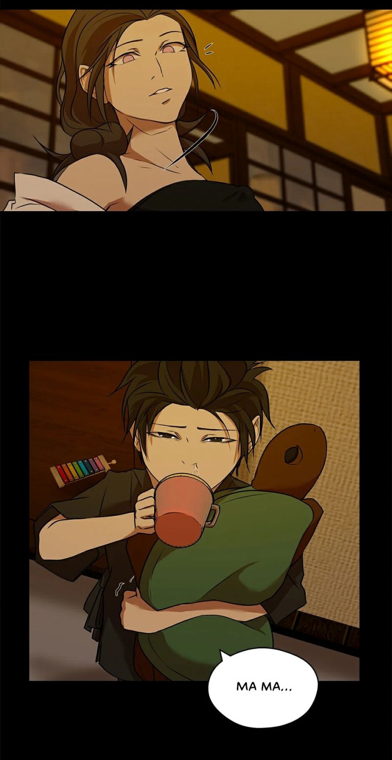 Yêu Phải Kẻ Sát Nhân Bóng Rổ: Chapter 19.5
