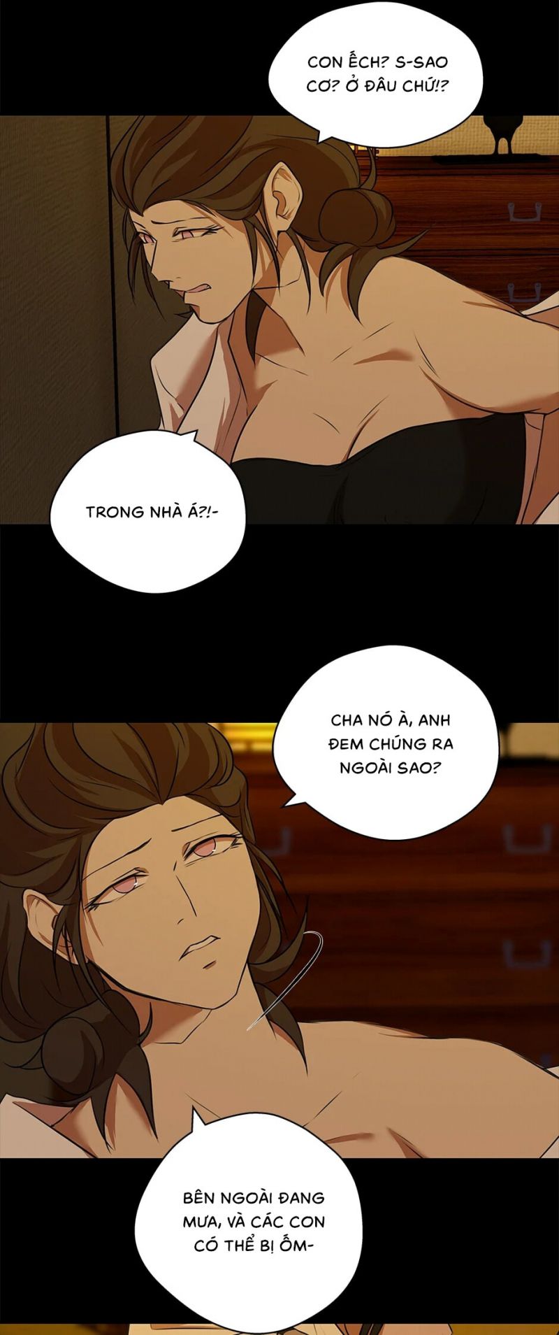Yêu Phải Kẻ Sát Nhân Bóng Rổ: Chapter 19.5