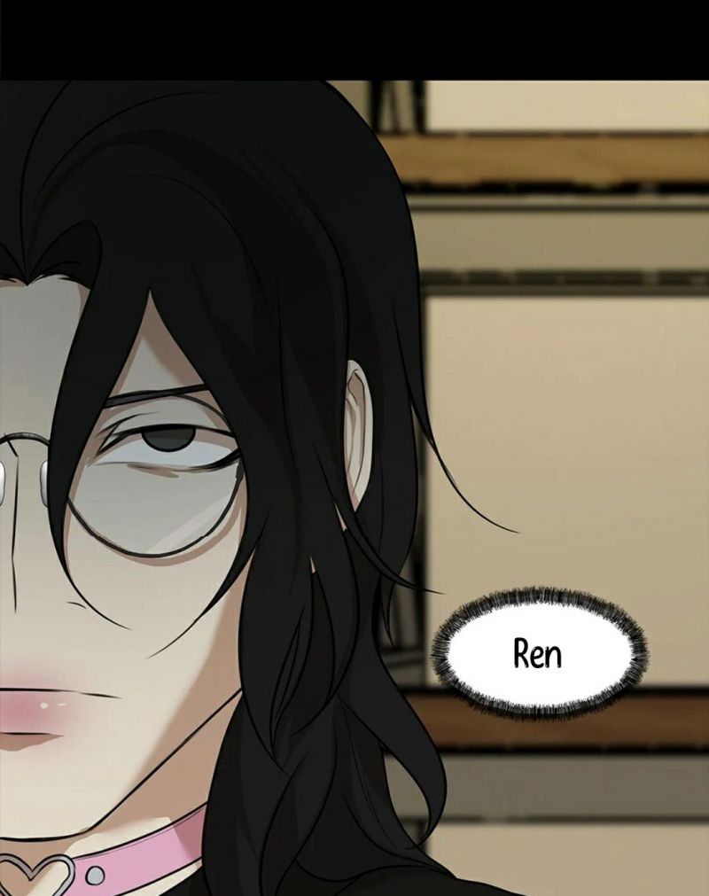 Yêu Phải Kẻ Sát Nhân Bóng Rổ: Chapter 20