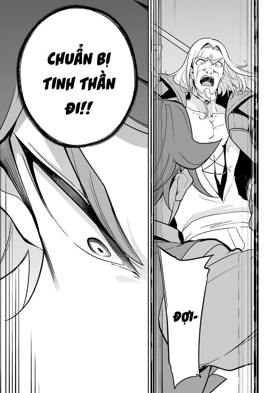 Chichi Wa Eiyuu, Haha Wa Seirei, Musume No Watashi Wa Tenseisha: Chapter 31.1