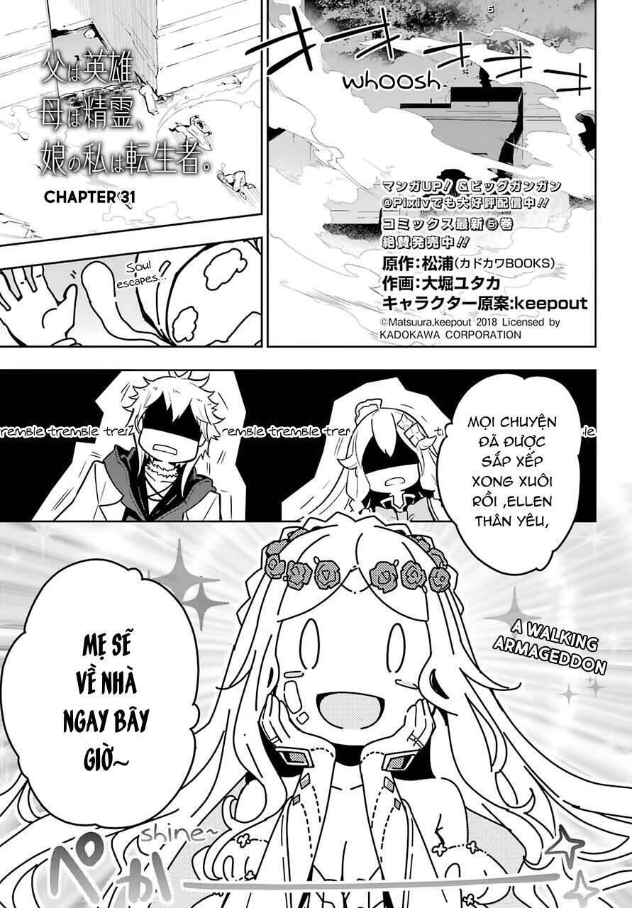Chichi Wa Eiyuu, Haha Wa Seirei, Musume No Watashi Wa Tenseisha: Chapter 31.1