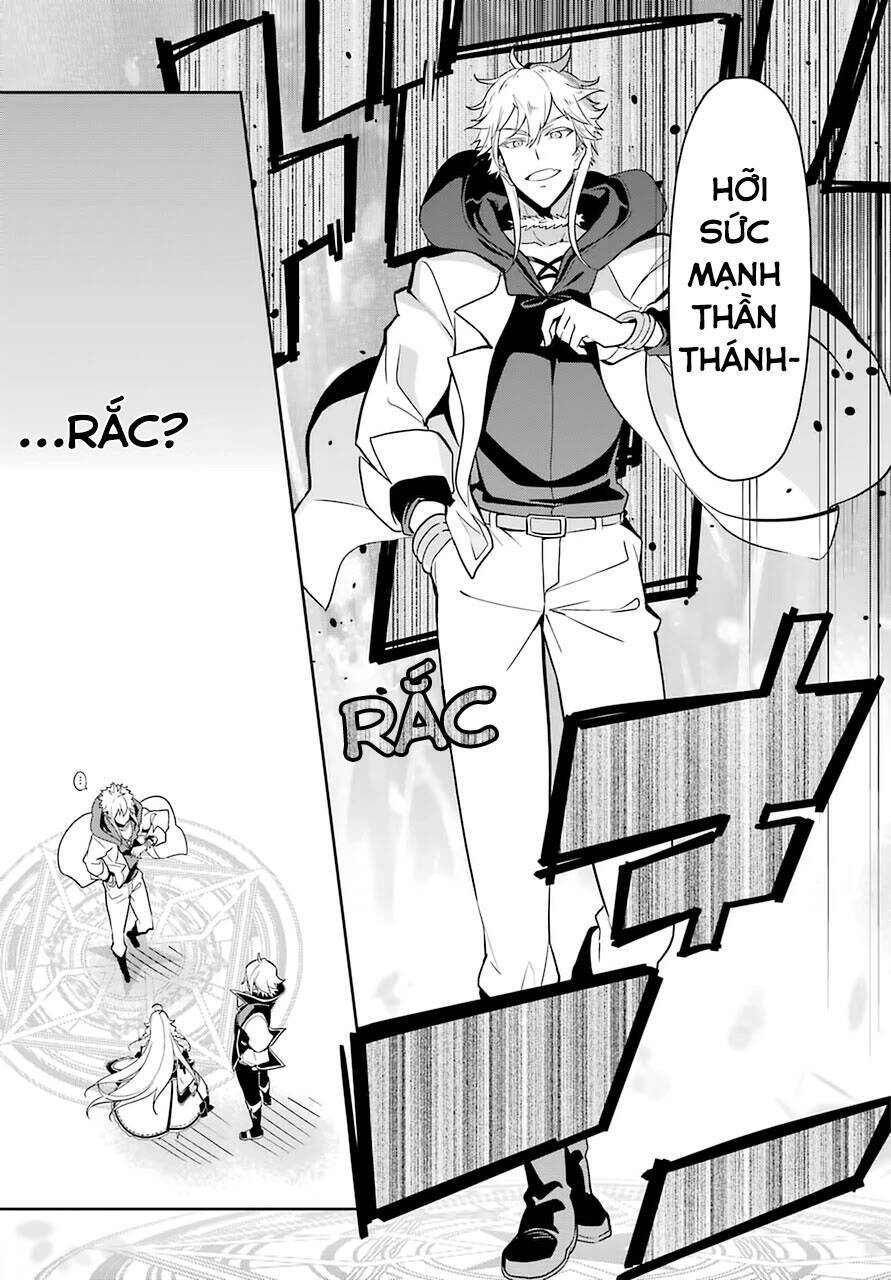 Chichi Wa Eiyuu, Haha Wa Seirei, Musume No Watashi Wa Tenseisha: Chapter 31.2