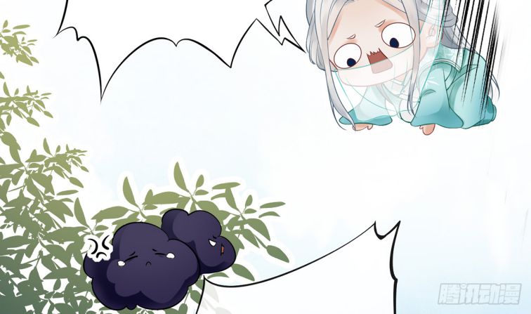 Đánh Chết Cũng Không Làm Sư Tôn: Chapter 10