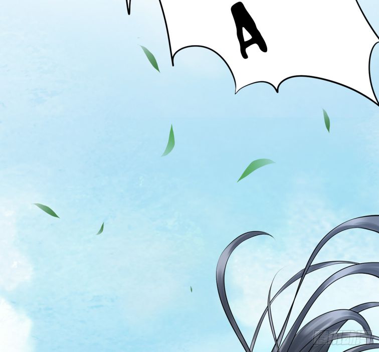 Đánh Chết Cũng Không Làm Sư Tôn: Chapter 10