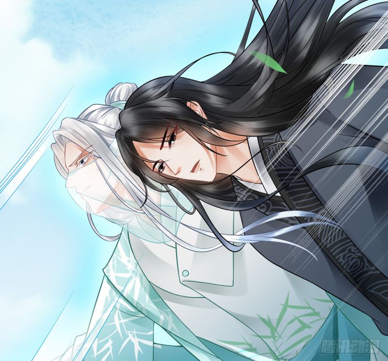 Đánh Chết Cũng Không Làm Sư Tôn: Chapter 10