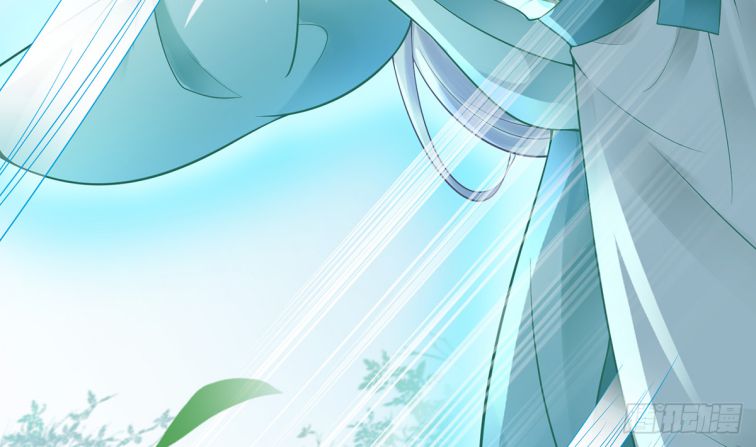 Đánh Chết Cũng Không Làm Sư Tôn: Chapter 10