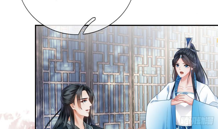 Đánh Chết Cũng Không Làm Sư Tôn: Chapter 10