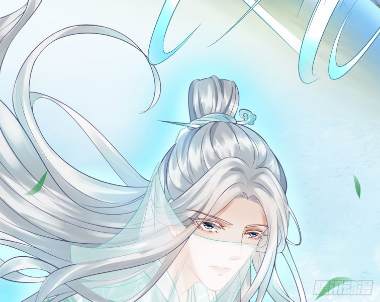 Đánh Chết Cũng Không Làm Sư Tôn: Chapter 10
