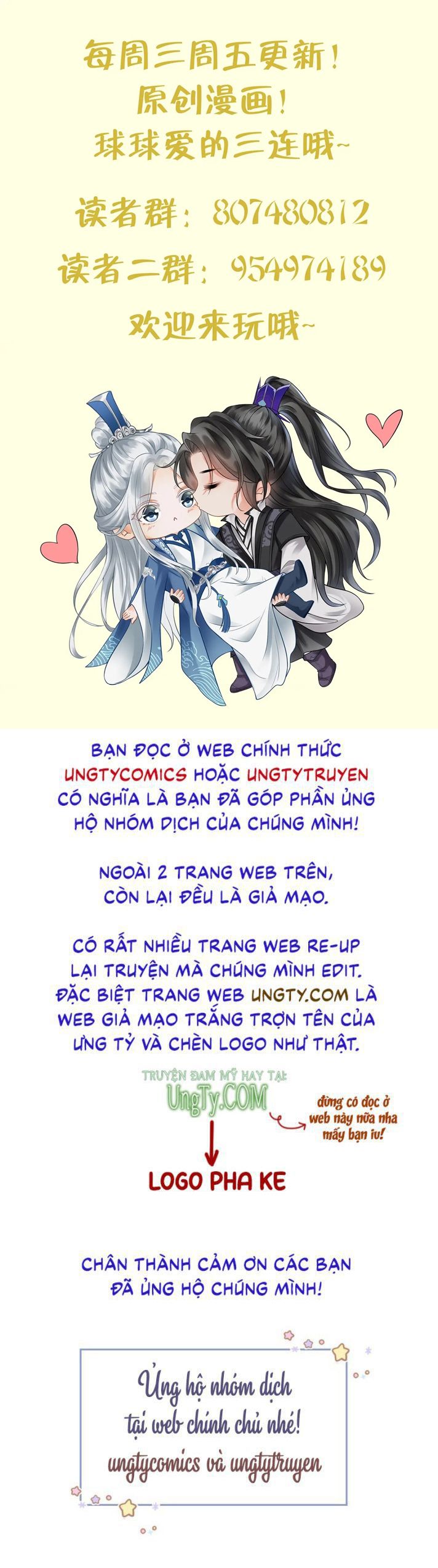 Đánh Chết Cũng Không Làm Sư Tôn: Chapter 100