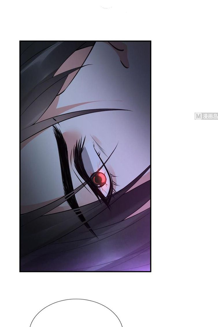 Đánh Chết Cũng Không Làm Sư Tôn: Chapter 104