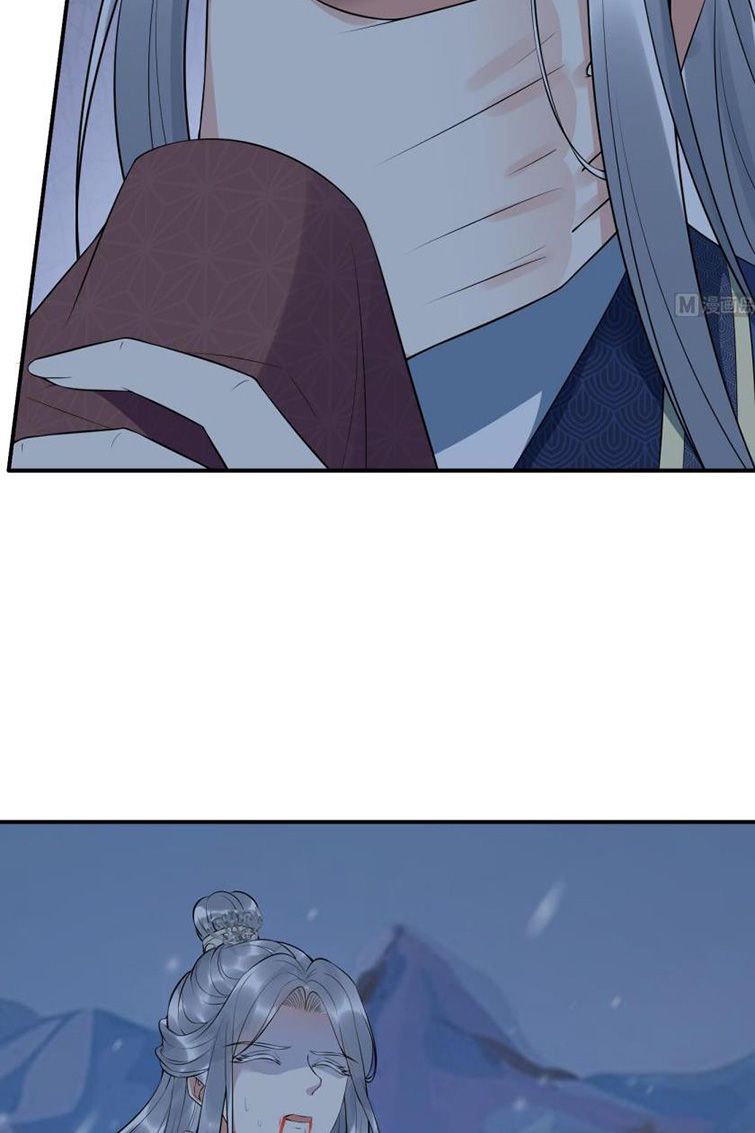 Đánh Chết Cũng Không Làm Sư Tôn: Chapter 104