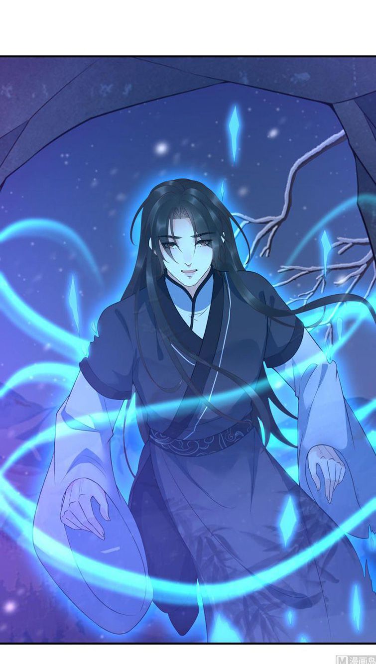 Đánh Chết Cũng Không Làm Sư Tôn: Chapter 104