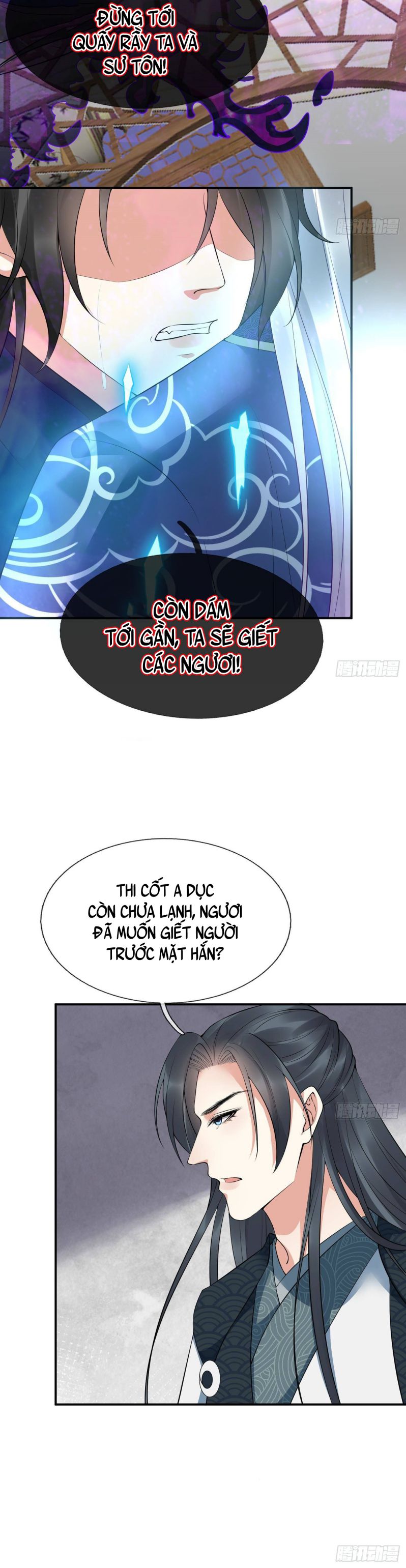 Đánh Chết Cũng Không Làm Sư Tôn: Chapter 106
