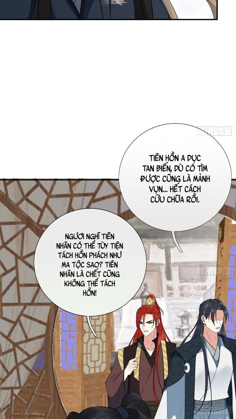 Đánh Chết Cũng Không Làm Sư Tôn: Chapter 106