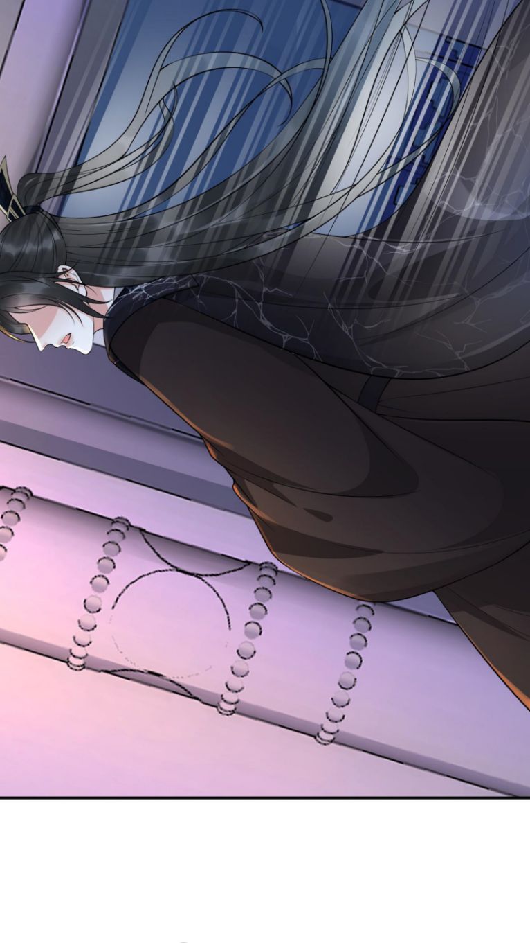 Đánh Chết Cũng Không Làm Sư Tôn: Chapter 107