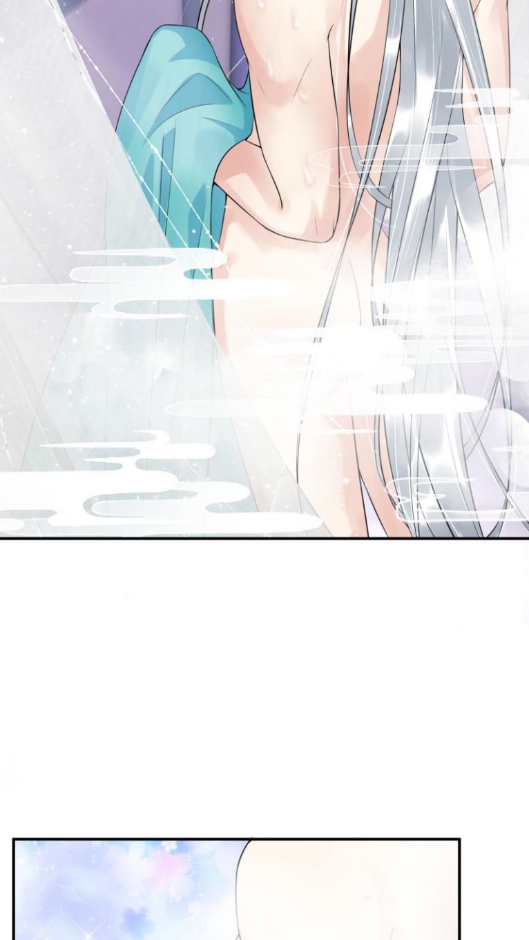 Đánh Chết Cũng Không Làm Sư Tôn: Chapter 107