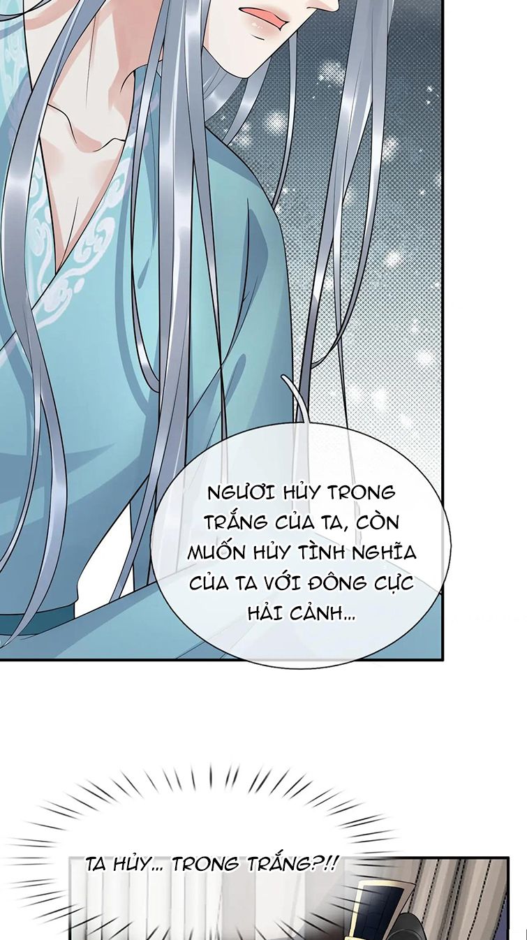 Đánh Chết Cũng Không Làm Sư Tôn: Chapter 109