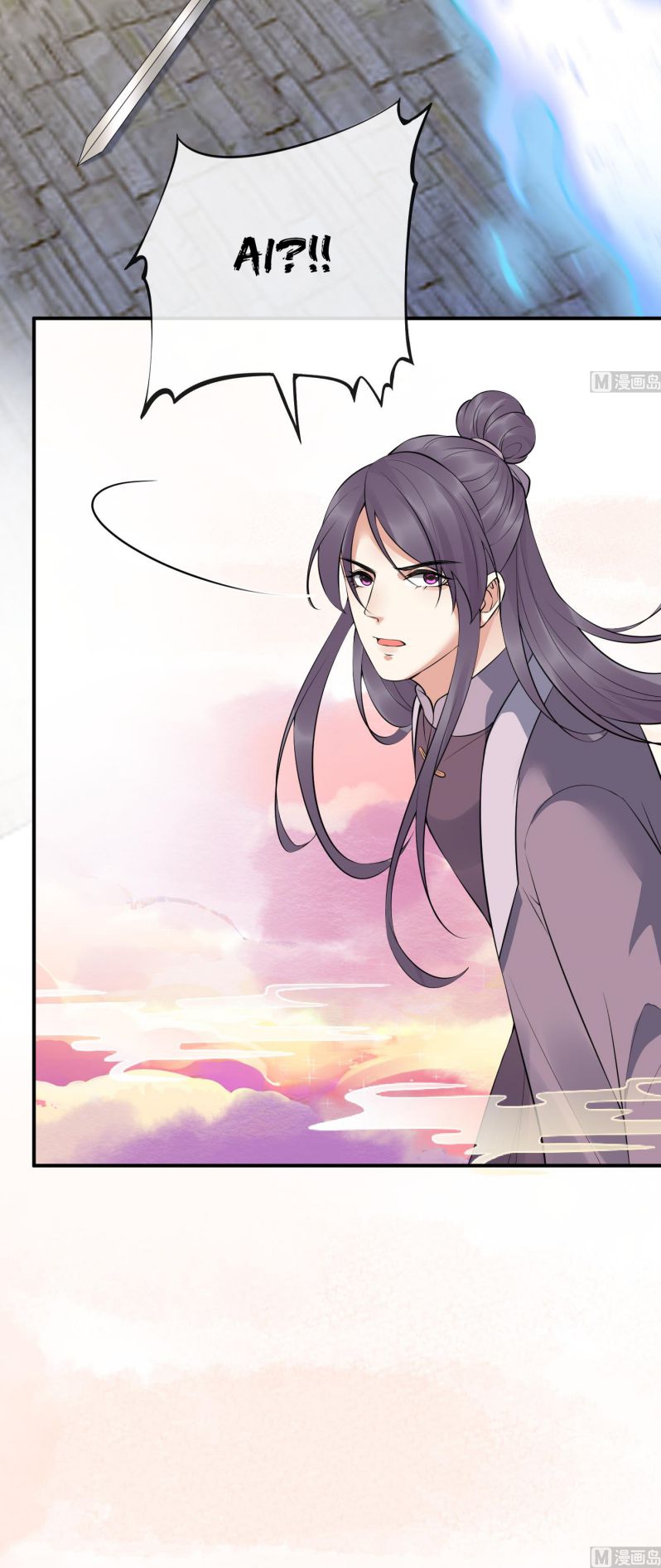 Đánh Chết Cũng Không Làm Sư Tôn: Chapter 110